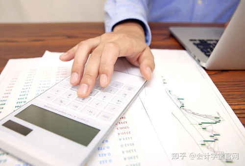 原来公司要帮员工办个税汇算,可以这样申报