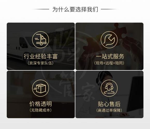 聚焦小米供应链准入要点,验厂管家结合案例,助力工厂从容通关