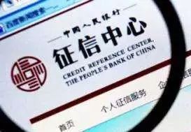 2018年十大新词语新鲜出炉!这些词语成为今年亮点